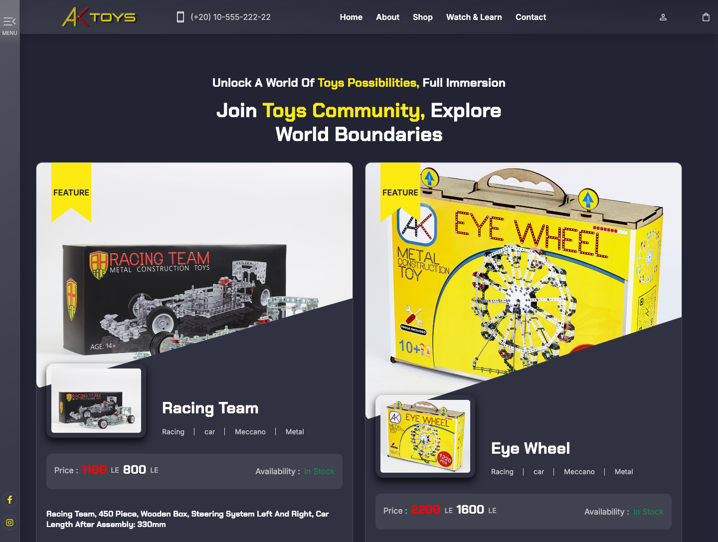 AK Toys shop