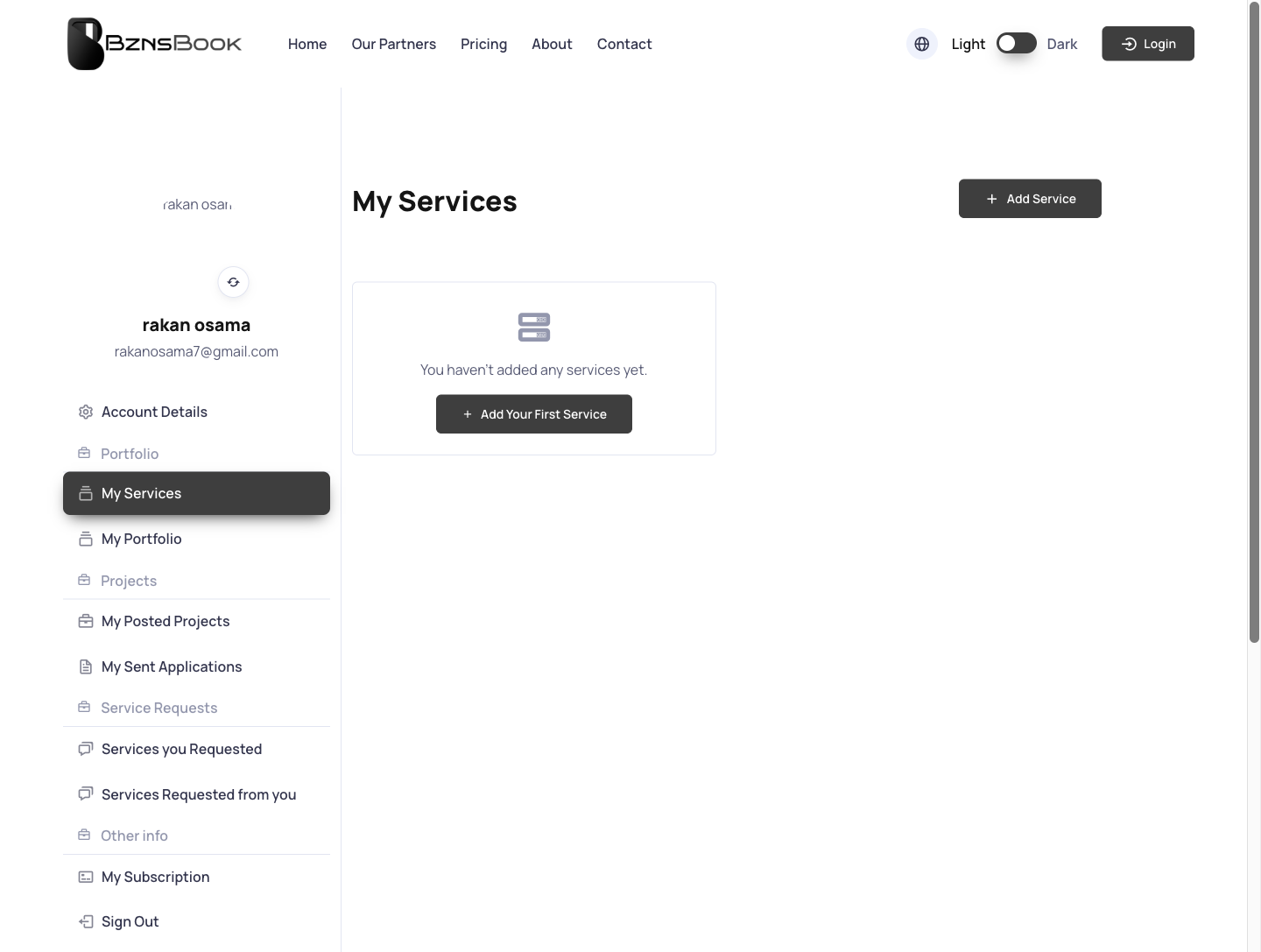 Profile Services