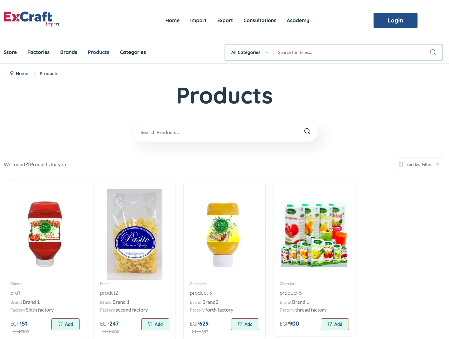 Product Catalogue