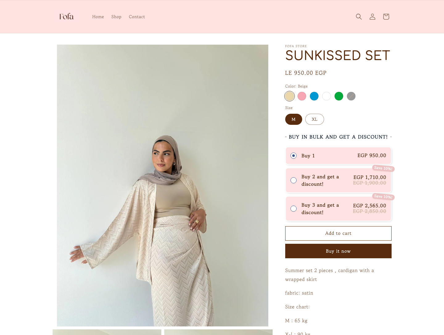 Sunkissed Set