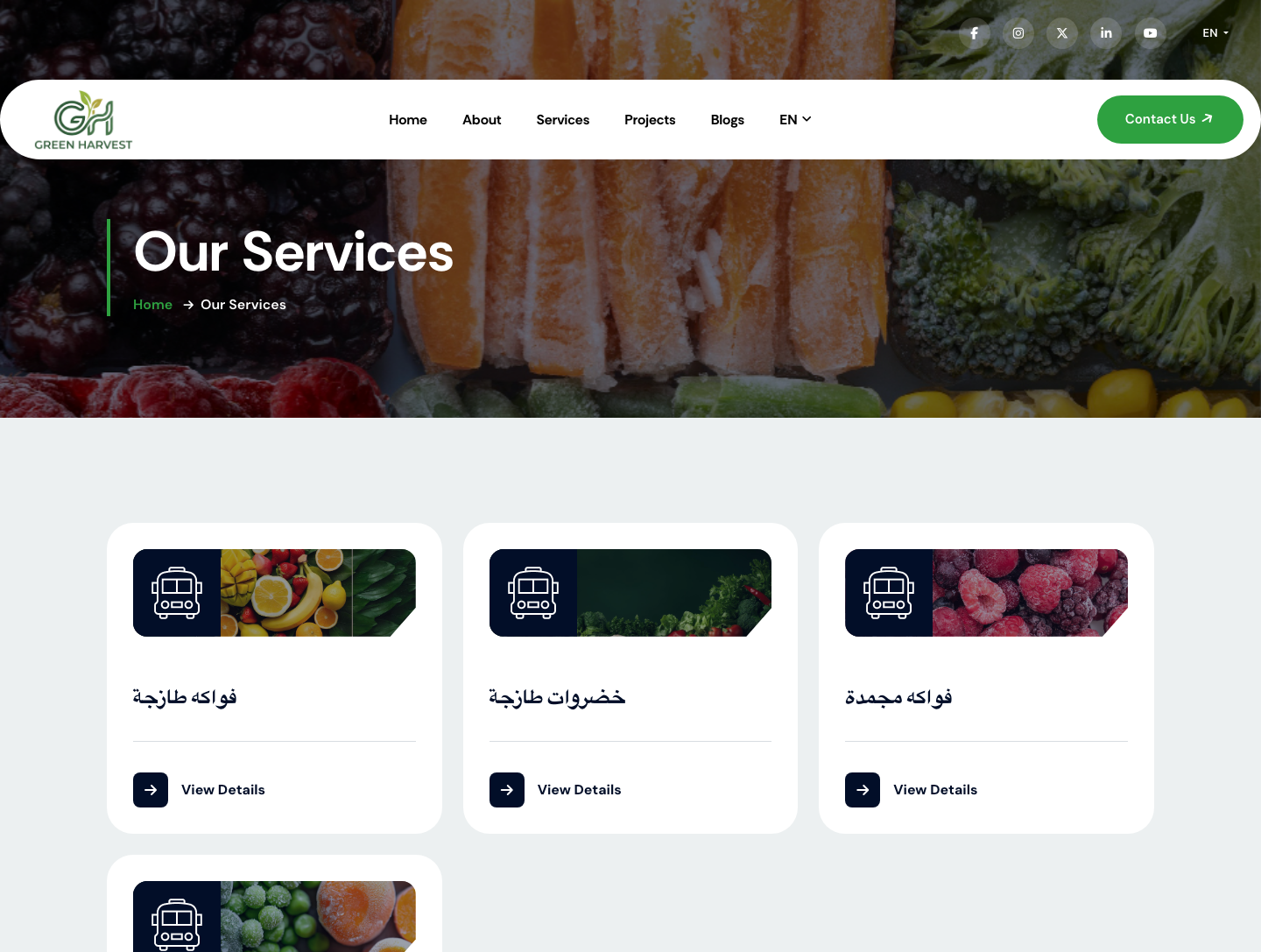 Our Services page