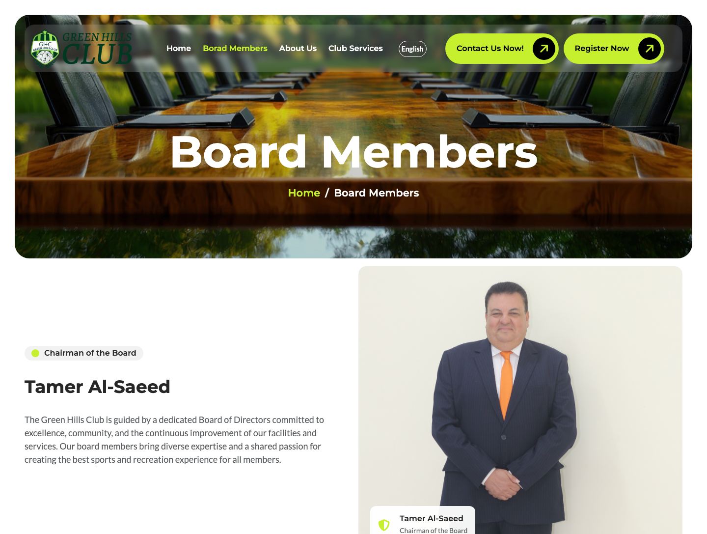 Board Members