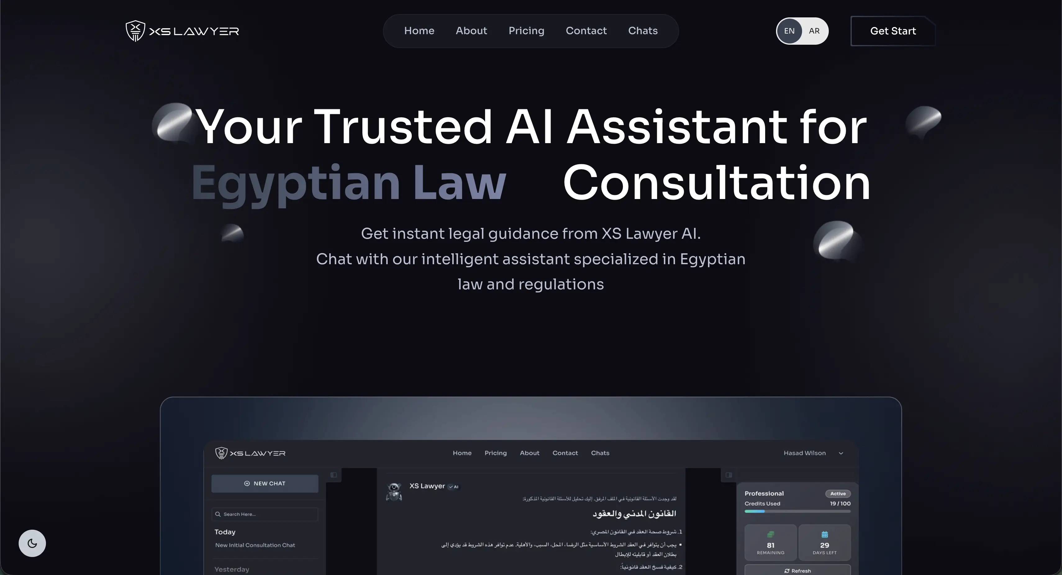 XS Lawyer &mdash; Legal Practice