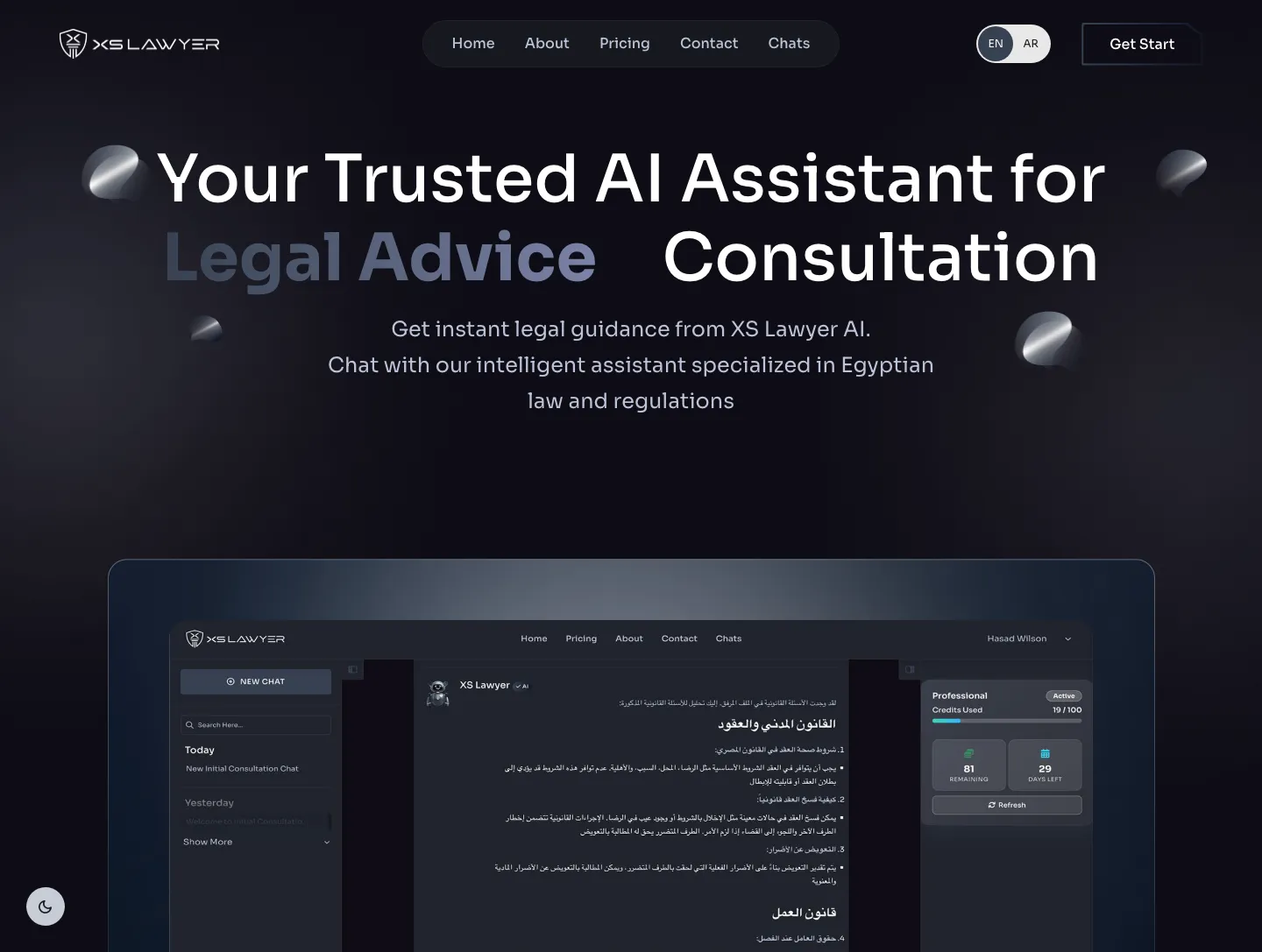 XS Lawyer &mdash; AI Legal Assistant