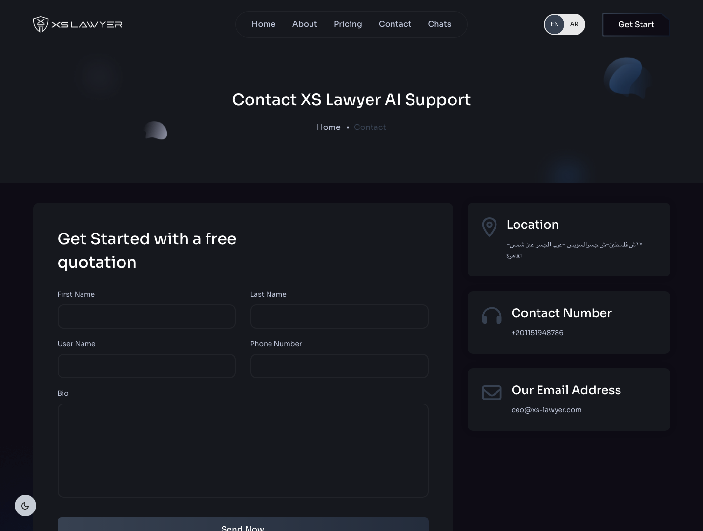 Contact Flow