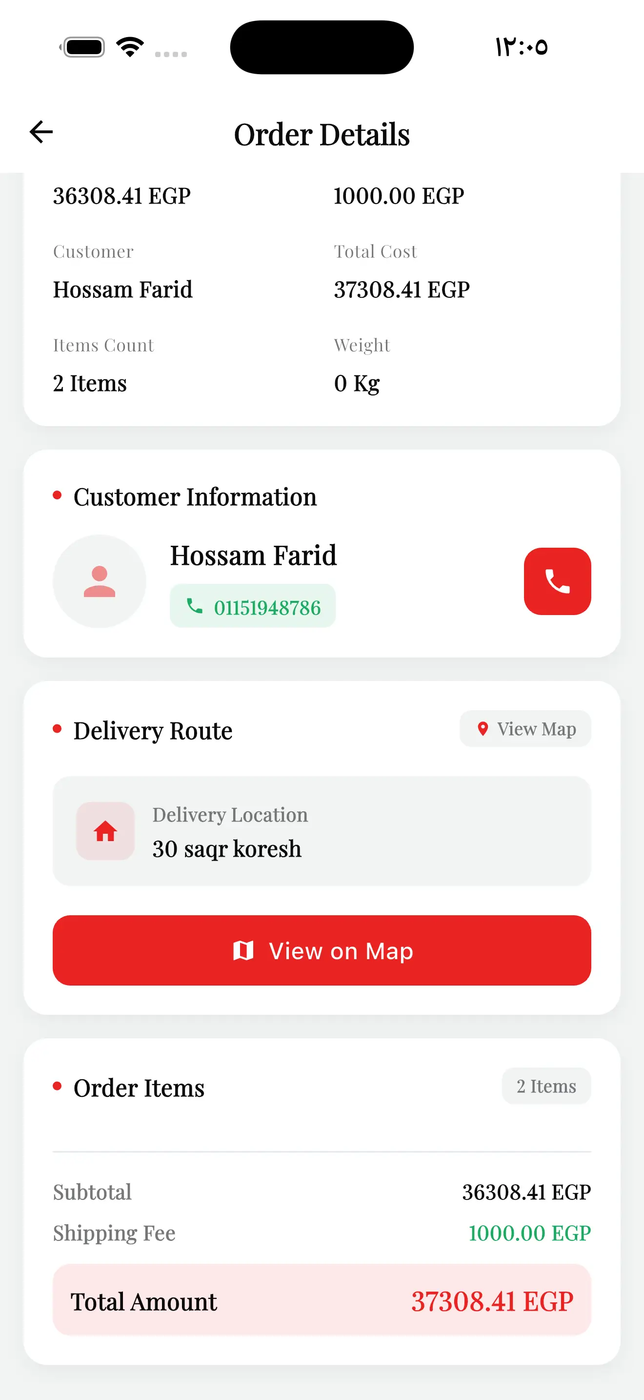 Order details — route, map and order items