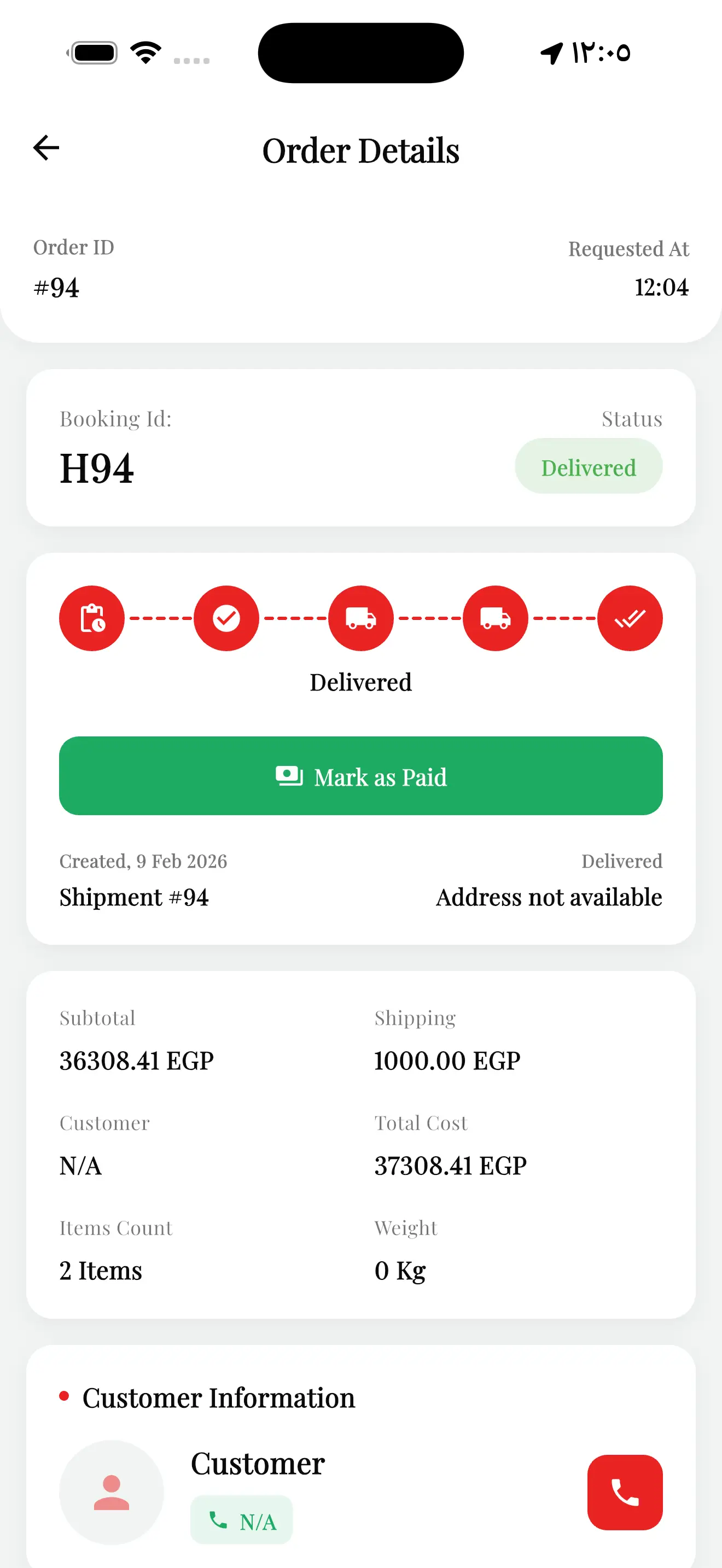 Order details — delivered and paid