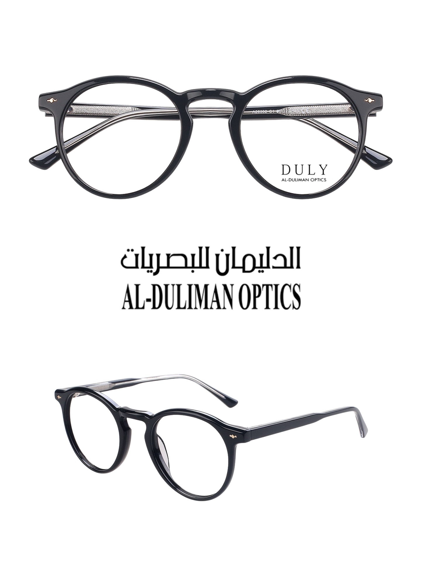 DULY black round optical frame