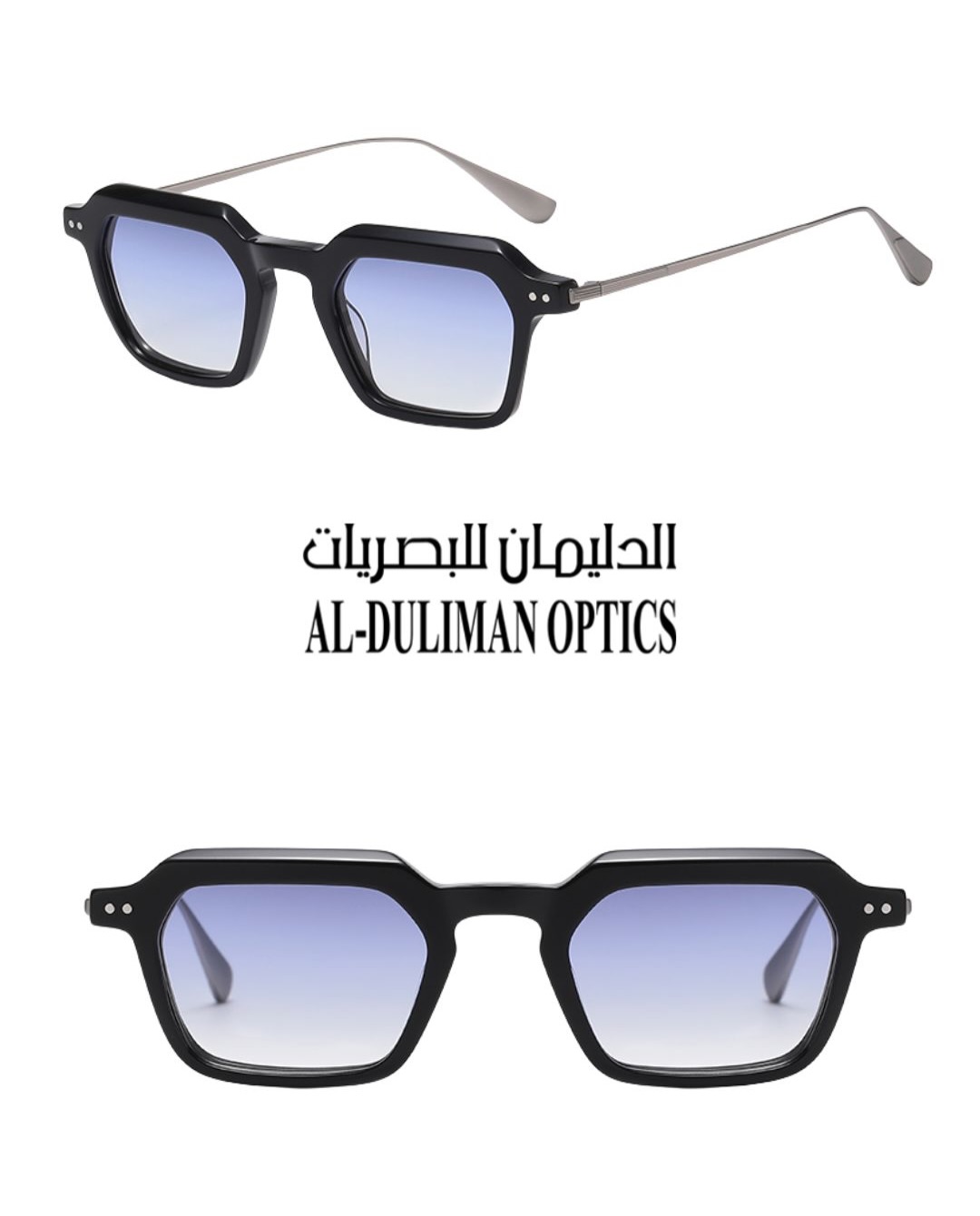 DULY square frame, blue gradient lens